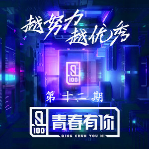 国产精品无码婷婷久久
