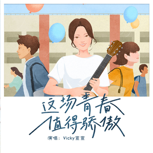 国产精品无码婷婷久久
