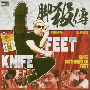 国产精品无码婷婷久久
