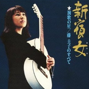 国产精品无码婷婷久久
