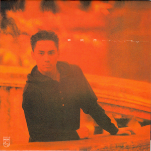 国产精品无码婷婷久久
