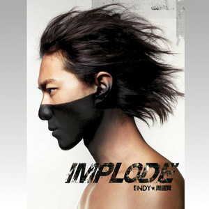 国产精品无码婷婷久久
