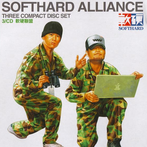 国产精品无码婷婷久久
