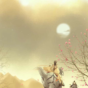 国产精品无码婷婷久久
