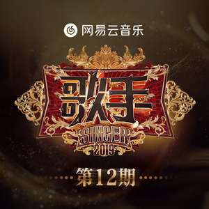 国产精品无码婷婷久久
