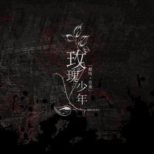 国产精品无码婷婷久久
