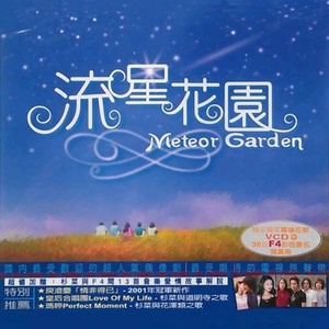 国产精品无码婷婷久久
