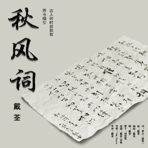 国产精品无码婷婷久久
