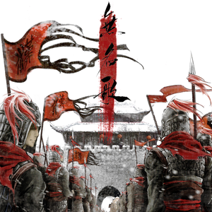 国产精品无码婷婷久久
