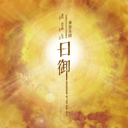 国产精品无码婷婷久久
